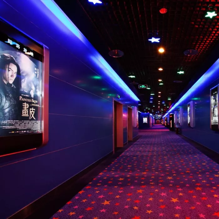 Кинотеатр «Beijing Hengdian Cinema City»