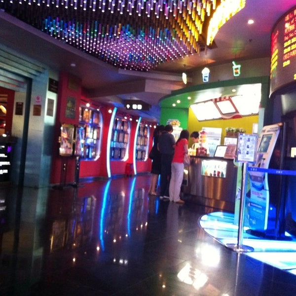 Кинотеатр «UME International Cineplex»