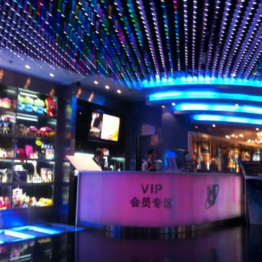 Кинотеатр «UME International Cineplex»