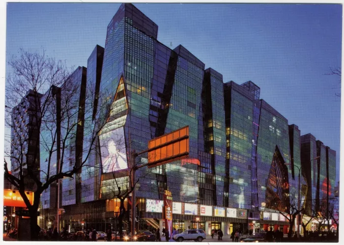 Кинотеатр «Xidan Capital Times Cinema»