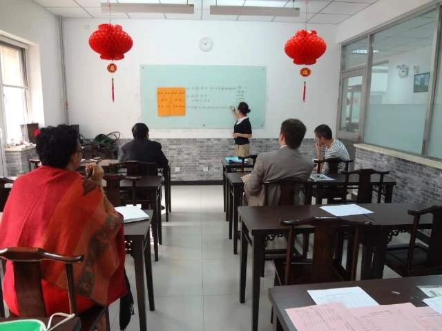 Языковая школа «Beijing International Chinese College»