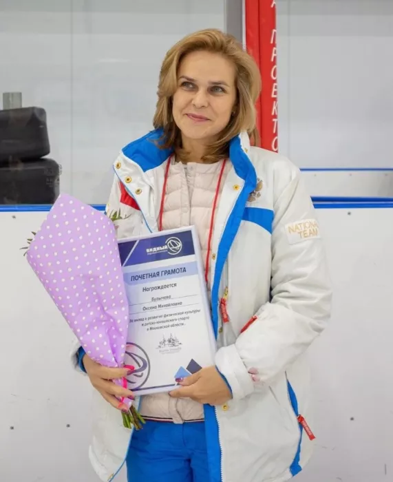 Школа фигурного катания "BULYCHEVA TEAM".