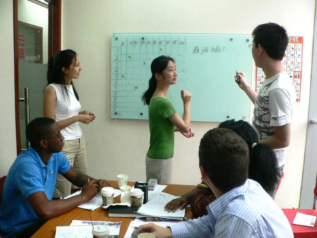 Языковая школа «Beijing Mandarin School»