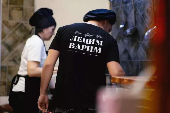 Хинкальная "Старик Хинкалыч".