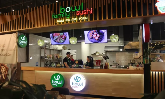 Кафе быстрого питания "Bowl Family".