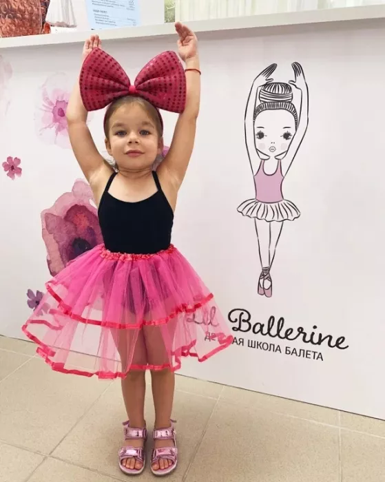 школа "Lil Ballerine"