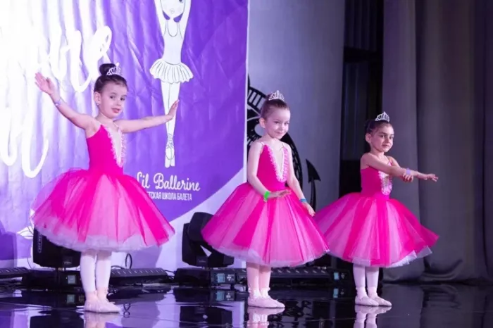 школа "Lil Ballerine"