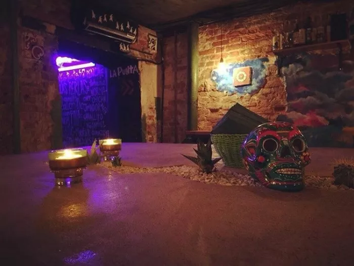 Бар «El Copitas»