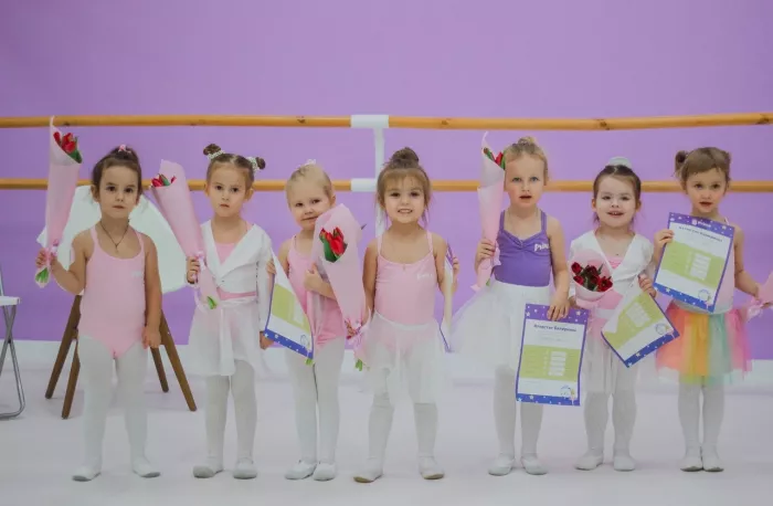 Школа балета - "Prima"