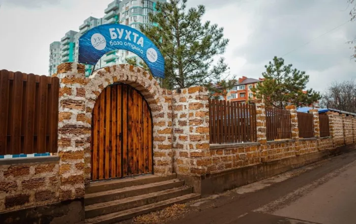 База отдыха "Бухта"