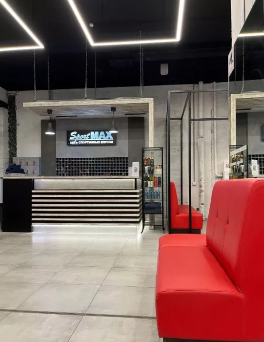 Фитнес-клуб "Sportmax".