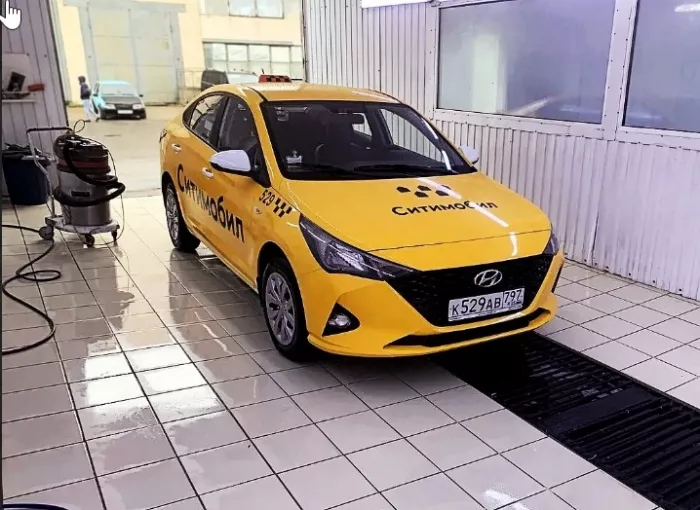 Автомойка "STREMMERS".