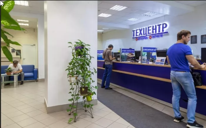 Сеть автосервисов "GM Club".