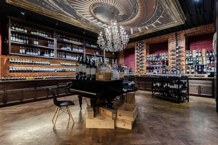 Бар «Wine & Dine»