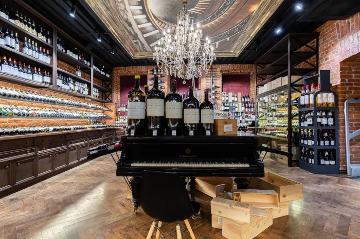 Бар «Wine & Dine»