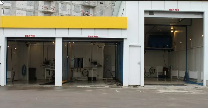Техцентр "Юми авто".