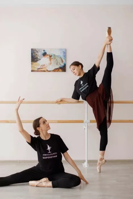 Школа танцев "Азбука балета"