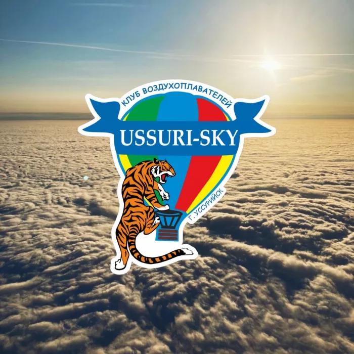 Ussuri-sky