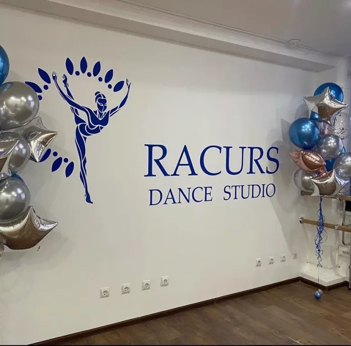 Школа танцев "Racurs dance studio"