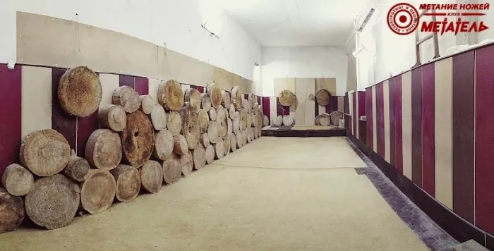Клуб метания ножей "МЕТАТЕЛЬ".