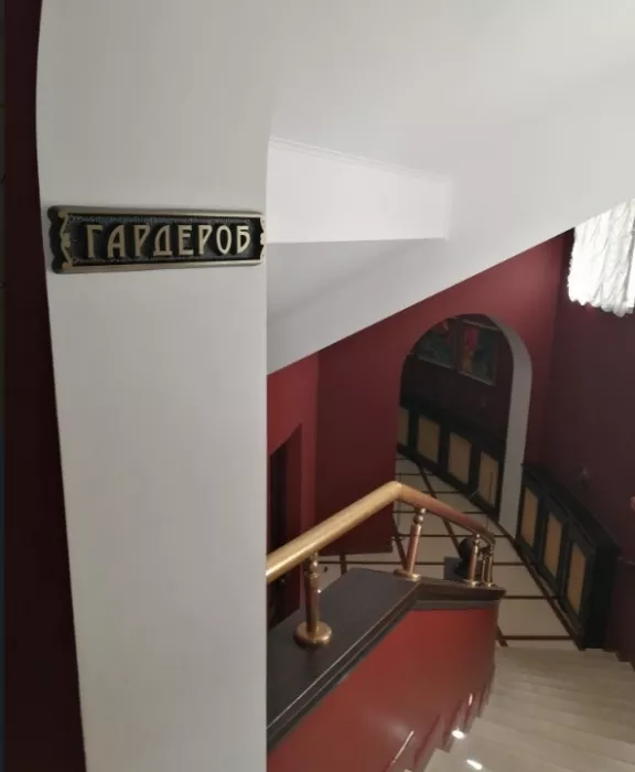 Театр старого парка.