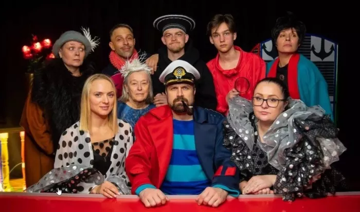 Театр старого парка.