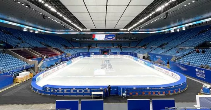 Каток «Capital Indoor Stadium»