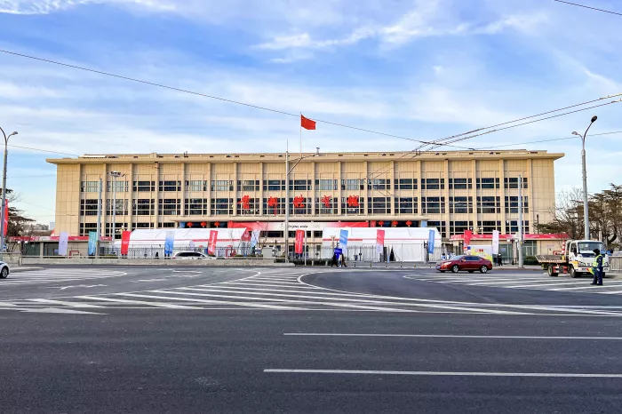 Каток «Capital Indoor Stadium»