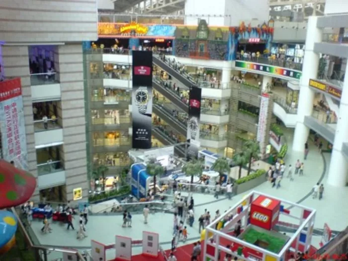 Каток «Champion rink at Golden Resources Shopping Centre»