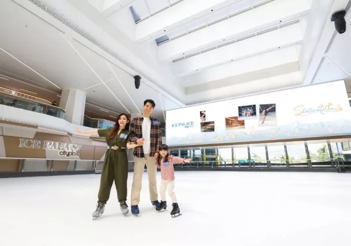 Каток «Champion rink at Joy City Mall»