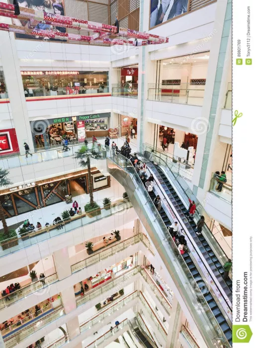 Каток «Champion rink at Joy City Mall»