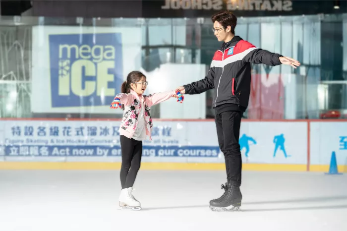 Каток «Champion rink at Joy City Mall»