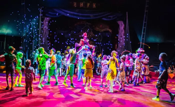 Цирк "Circus land".