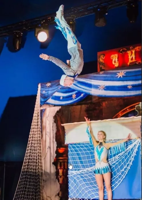 Цирк "Circus land".
