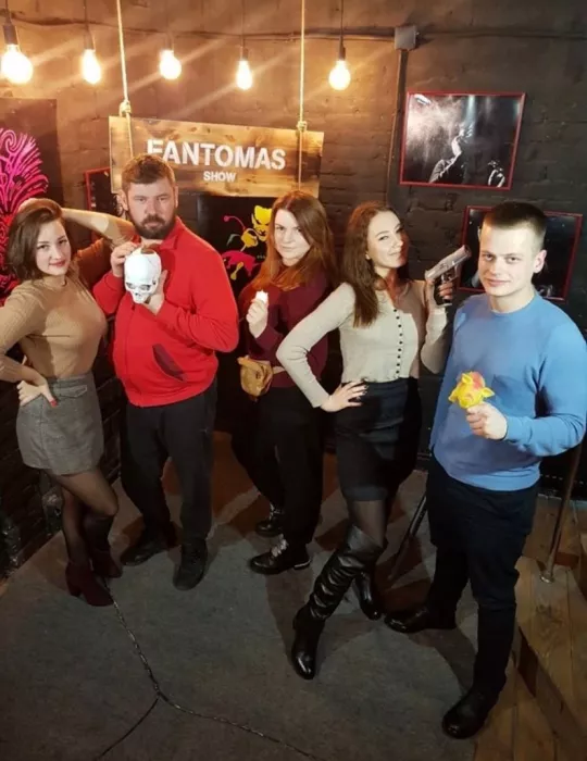 Иммерсивный театр "Fantomas-show".