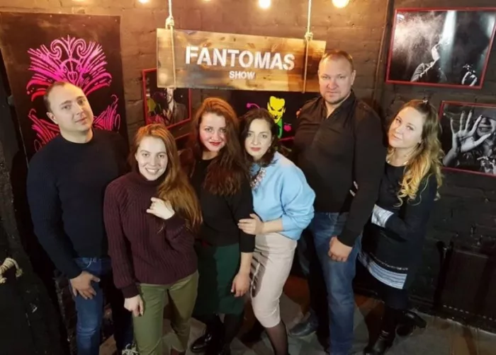 Иммерсивный театр "Fantomas-show".