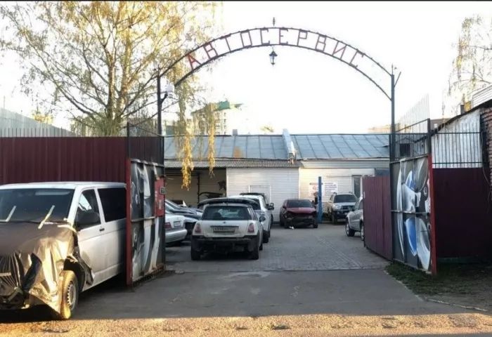 Авторемонт и техобслуживание (СТО) "АВТОЛЕГЕНД".
