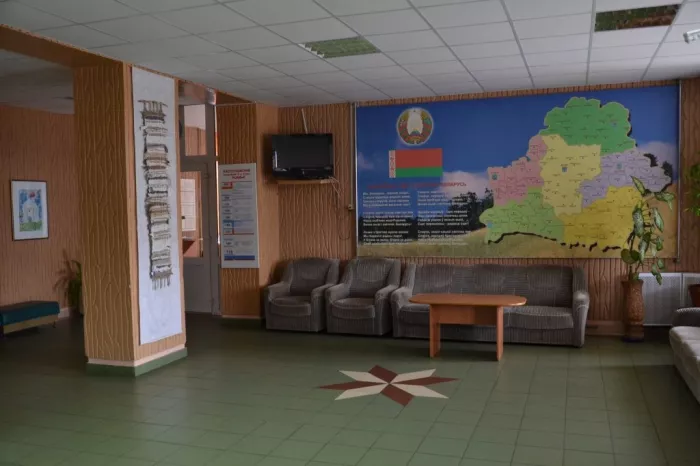 Республиканский центр экологии и краеведения