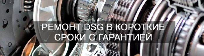 Профильный сервис по ремонту АКПП "АКПП-Центр".