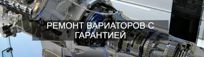 Профильный сервис по ремонту АКПП "АКПП-Центр".
