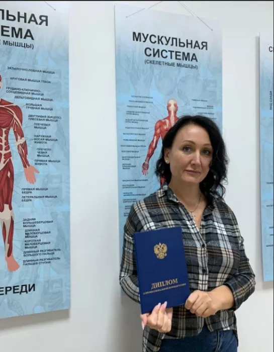 Учебный центр "Эстет клиник"