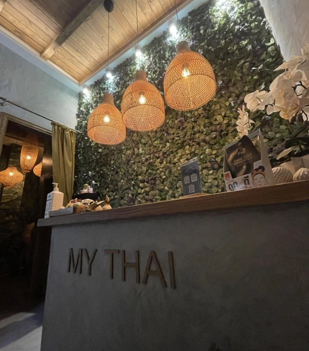 Салон тайского массажа "My Thai".