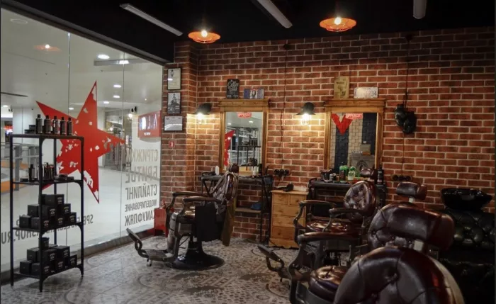 Барбершоп "AMIGOS Barbershop".
