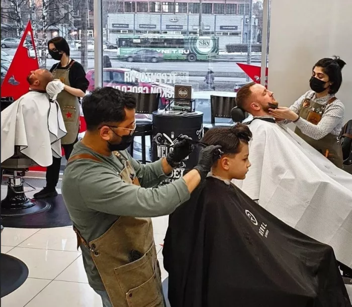 Барбершоп "AMIGOS Barbershop".