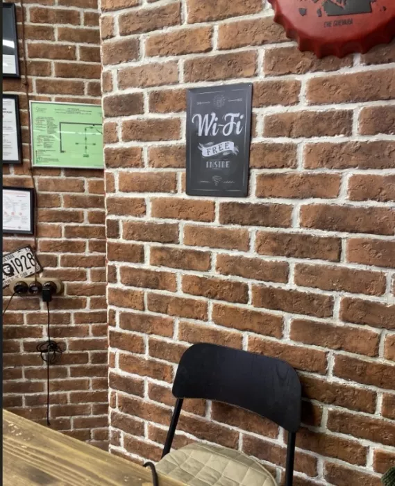 Барбершоп "AMIGOS Barbershop".