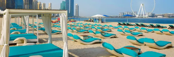 Отель "Habtoor Grand Resort, Autograph Collection"5*