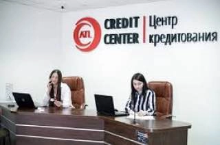 Центр кредитования "АвтоТрейдЛизинг"