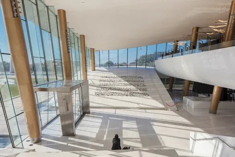 Музей "Etihad Museum"