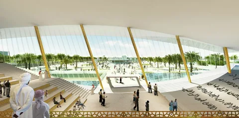 Музей "Etihad Museum"