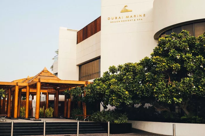  Отель "Dubai Marine Beach Resort & SPA" 5*